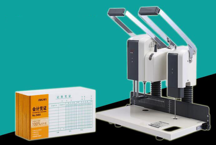 財(cái)務(wù)憑證裝訂機(jī)操作使用方法 